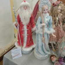 Международная Арктическая выставка кукол