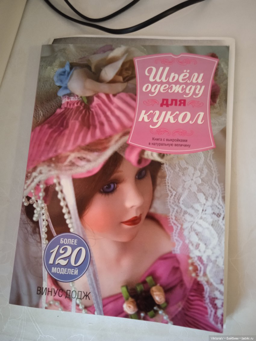 Если очень хочется, то возможно все