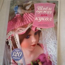 Если очень хочется, то возможно все