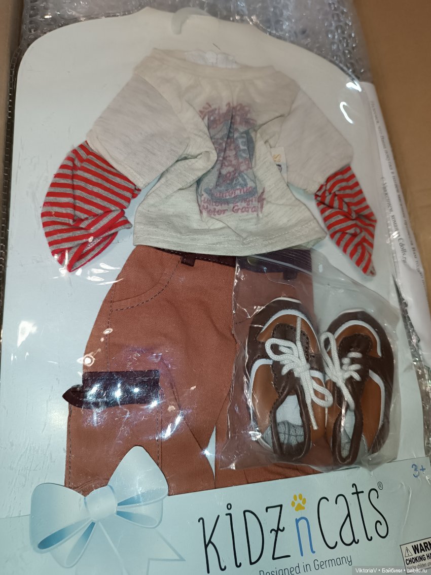 Малышка Рози от Kidz N Cats | Бэйбики Малышка Рози от Kidz N Cats (фото 4)