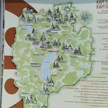 Наше путеществие: Архангельск - Каргополь - Шенкурск - Архангельск (день 3)