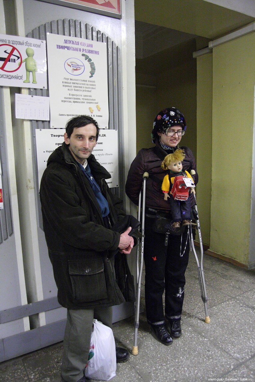 "Моя семейства" — Игровые куклы разных производителей (Разное): редкие бренды