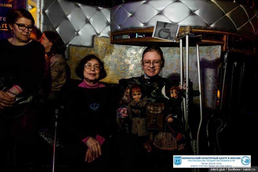 "Моя семейства" — Игровые куклы разных производителей (Разное): редкие бренды