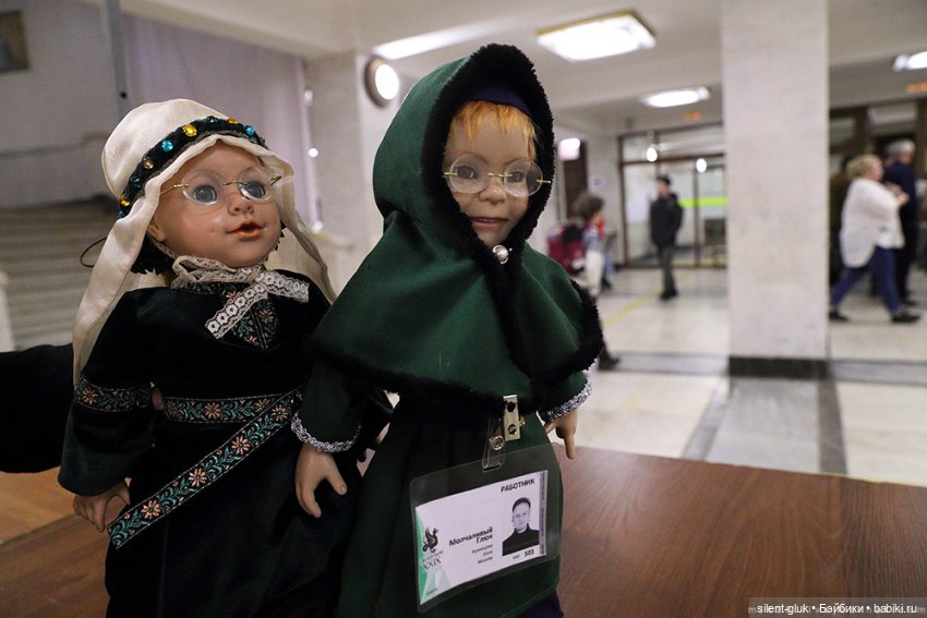 "Моя семейства" — Игровые куклы разных производителей (Разное): редкие бренды