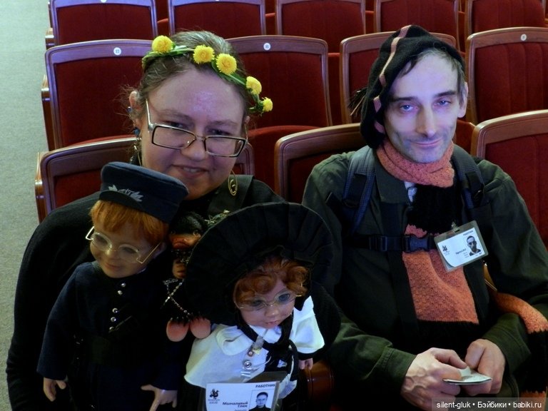 "Моя семейства" — Игровые куклы разных производителей (Разное): редкие бренды