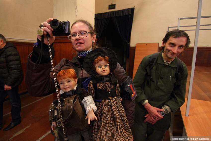 "Моя семейства" — Игровые куклы разных производителей (Разное): редкие бренды (фото 9)