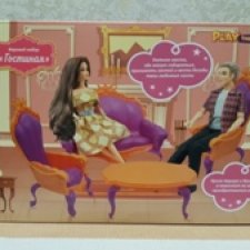 И снова фикспрайс. Гостиная