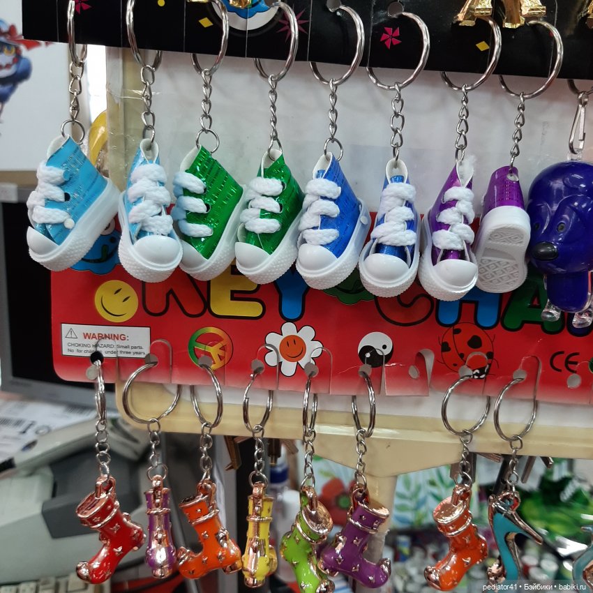 Сувенирная продукция, как спортивный инвентарь для Xiаomy monst и не только (фото 8)