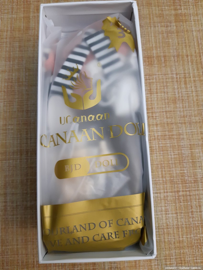 Наша новая подружка ( новинка от Ucanaan BJD Doll) | Бэйбики Наша новая подружка ( новинка от Ucanaan BJD Doll) (фото 4)