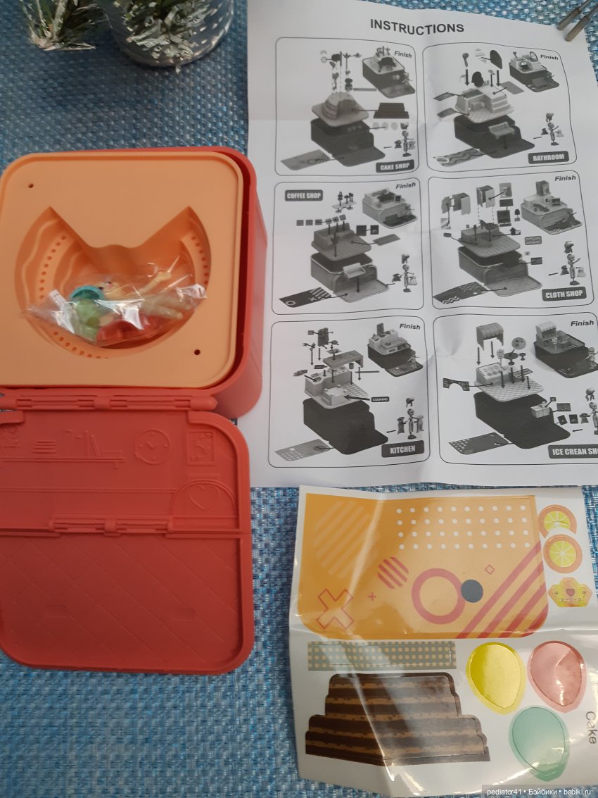 Неожиданные подарки для Xiaomi Monst и подружек (фото 9)