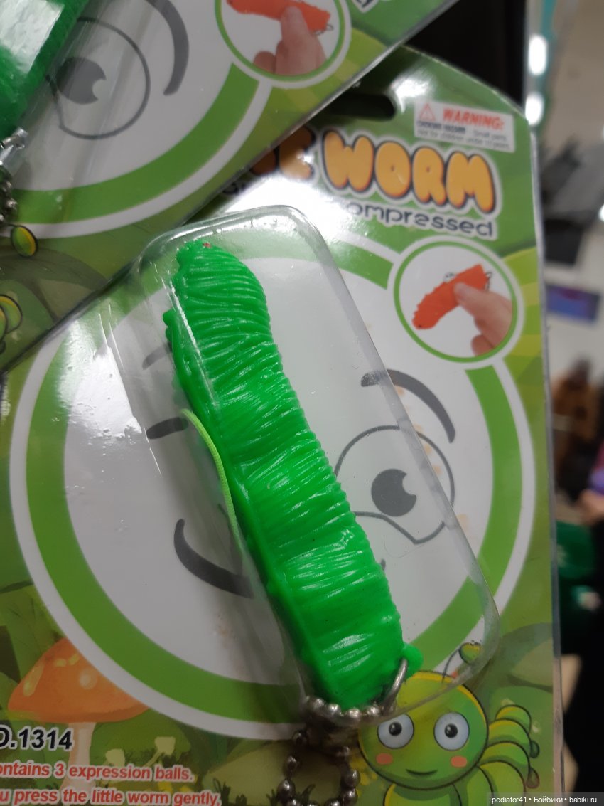 Неожиданные подарки для Xiaomi Monst и подружек (фото 3)