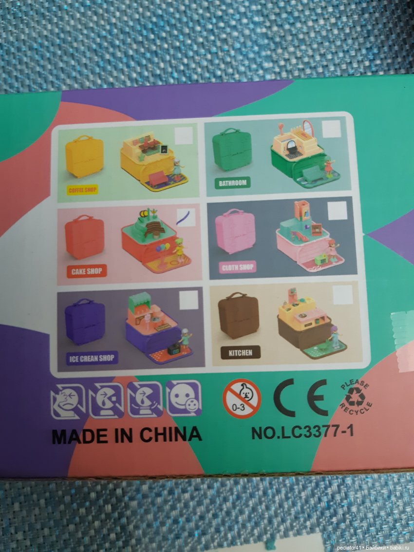 Неожиданные подарки для Xiaomi Monst и подружек