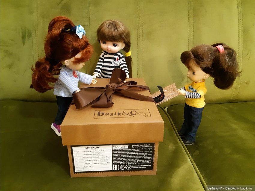 Джентльмен Басик — Кот Басик (фото 4)