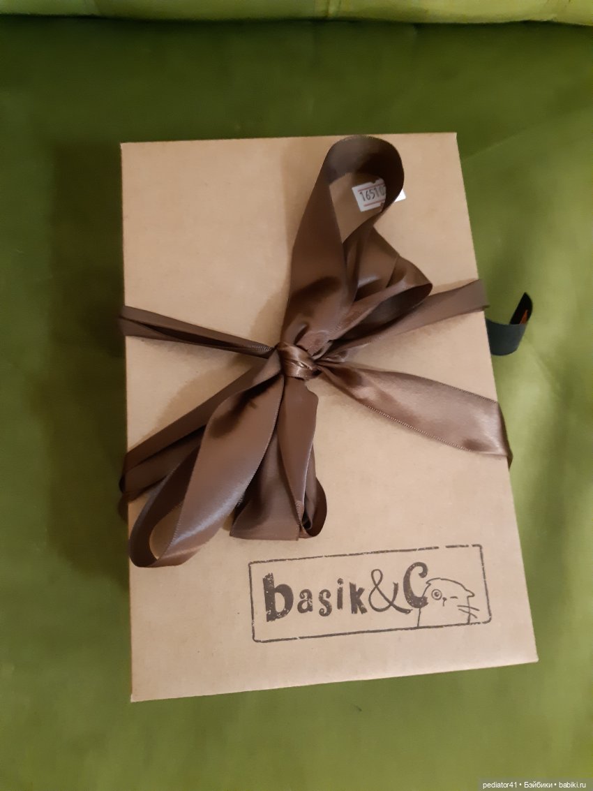 Джентльмен Басик — Кот Басик