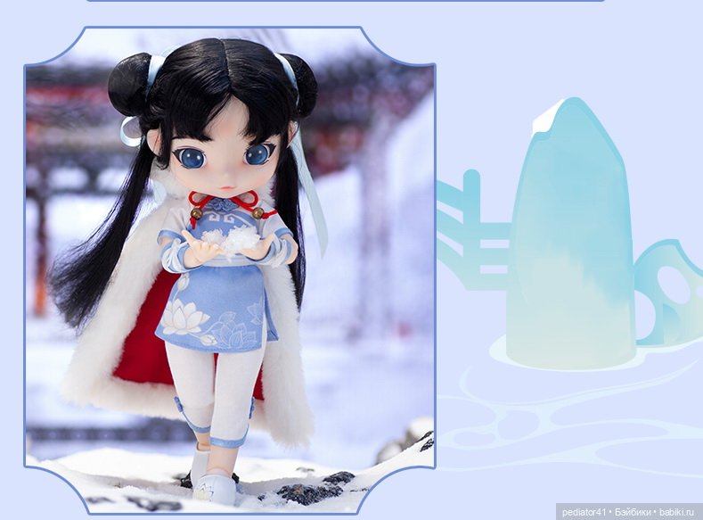 Новинка от Pop Mart — Азиатские виниловые куклы (разное): Китай