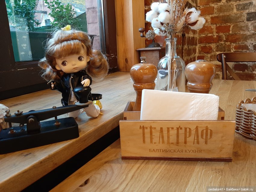 Большое Балтийское путешествие ксиомок. Часть 1 - Зеленоградск (Кранц)