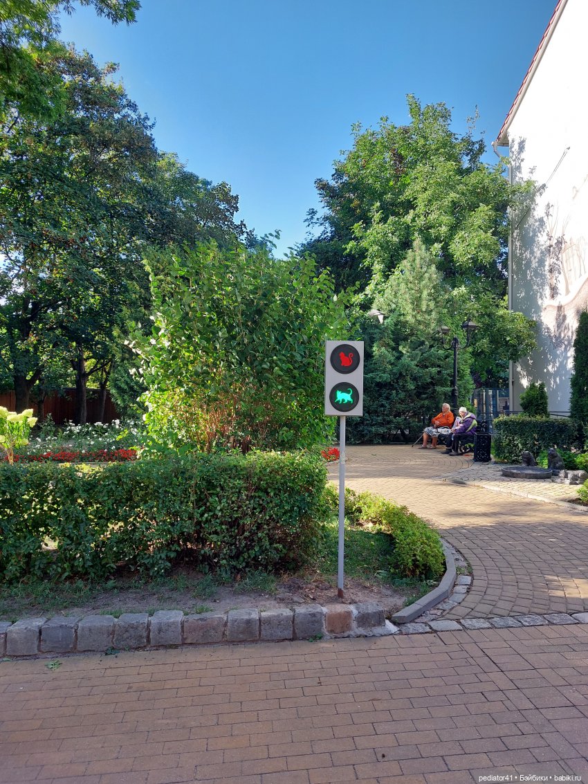 Большое Балтийское путешествие ксиомок. Часть 1 - Зеленоградск (Кранц) (фото 7)