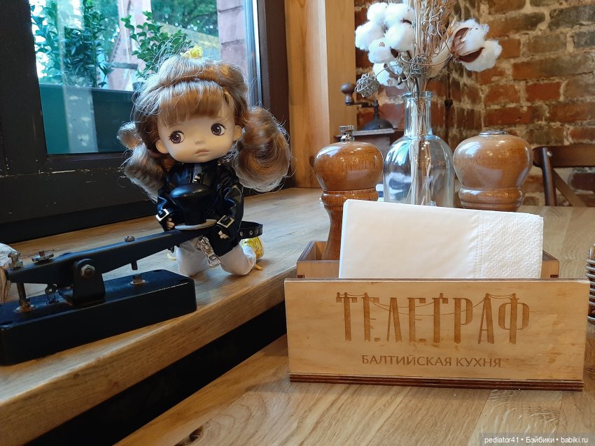 Большое Балтийское путешествие ксиомок. Часть 1 - Зеленоградск (Кранц)