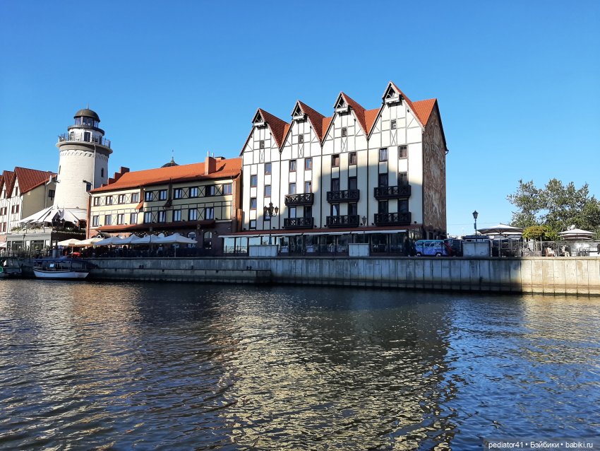 Большое Балтийское путешествие ксиомок. Часть 3 Куршская коса - Калининград в "гости к хомлинам"