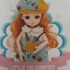 Нежданная встреча