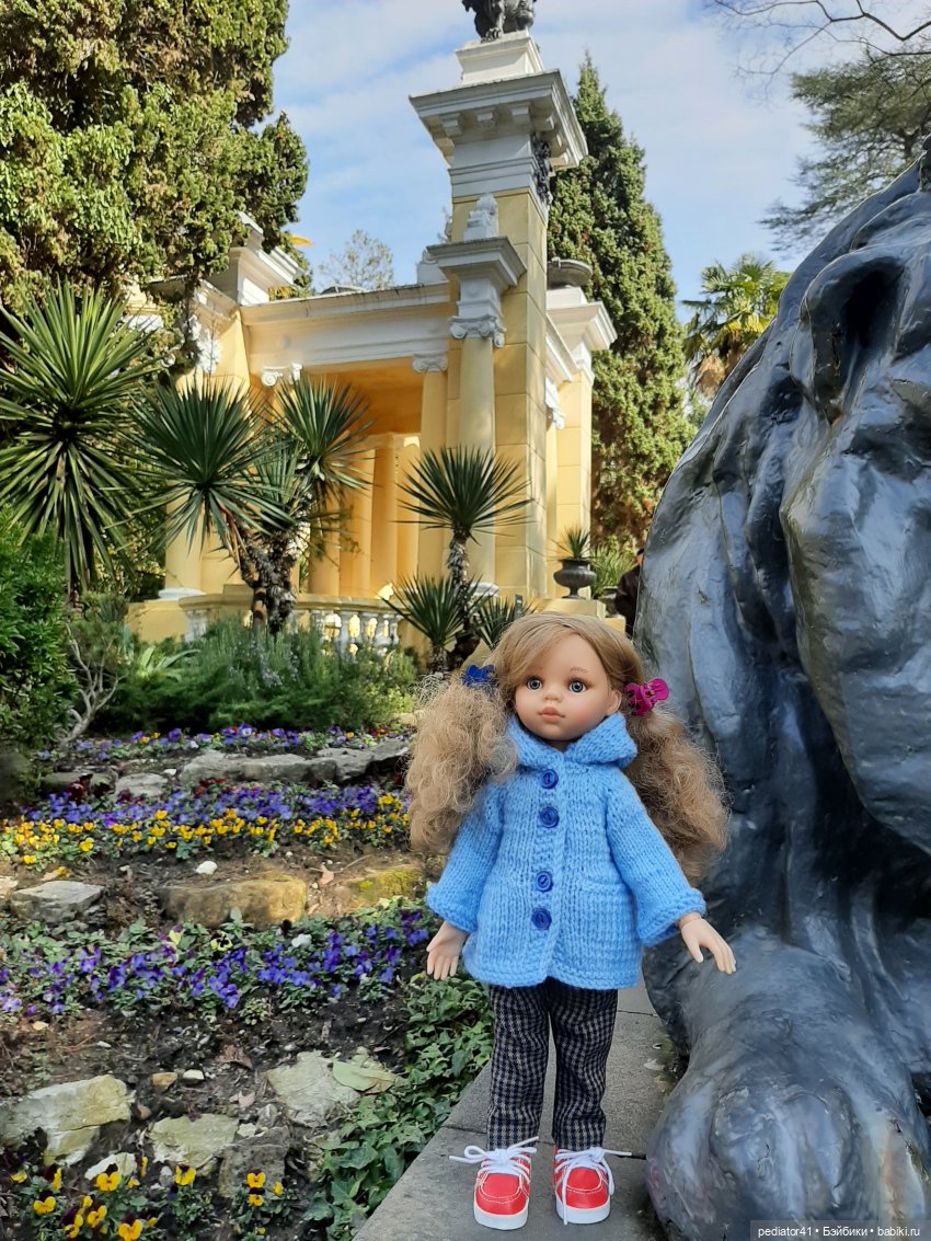 Весенние каникулы Карлы и компании. Часть вторая (Старые парки)