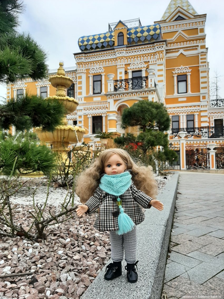 Весенние каникулы Карлы и компании. Часть вторая (Старые парки)