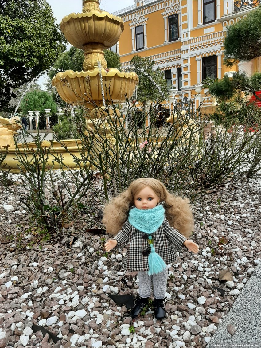 Весенние каникулы Карлы и компании. Часть вторая (Старые парки)