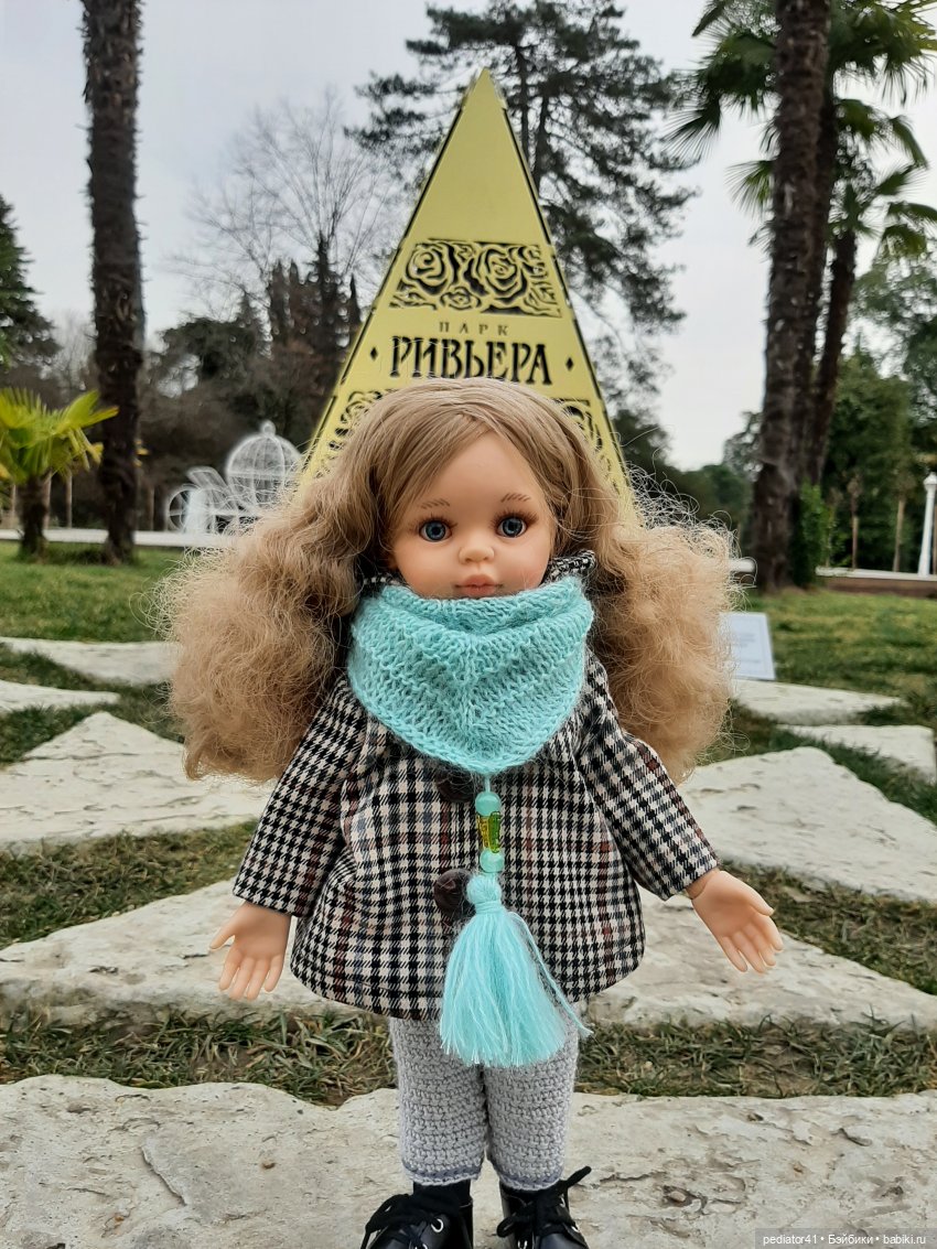 Весенние каникулы Карлы и компании. Часть вторая (Старые парки)