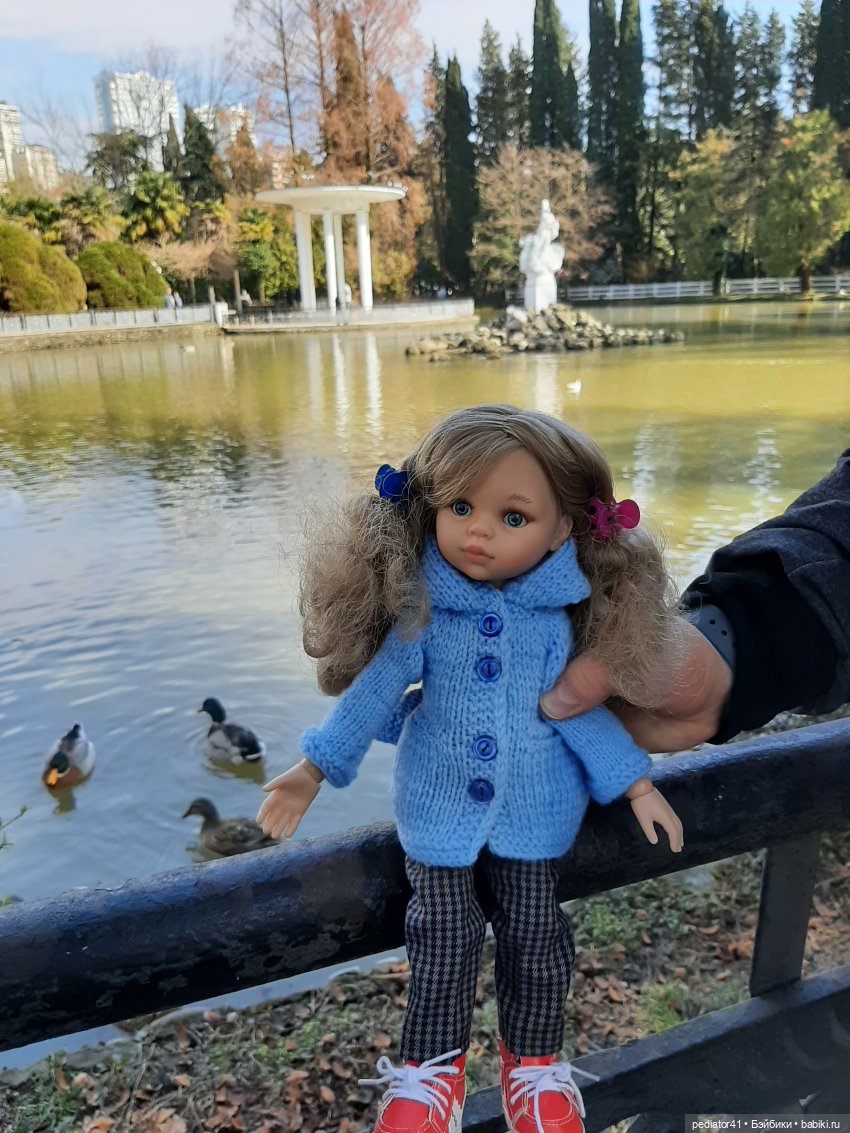 Весенние каникулы Карлы и компании. Часть вторая (Старые парки)