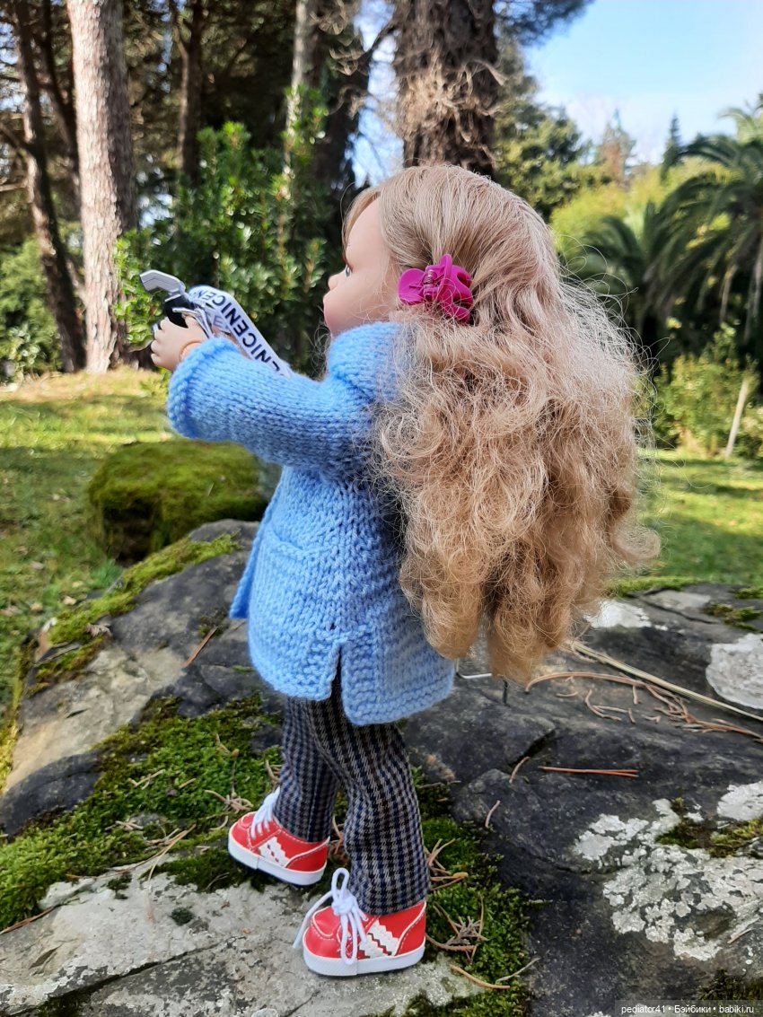 Весенние каникулы Карлы и компании. Часть вторая (Старые парки)