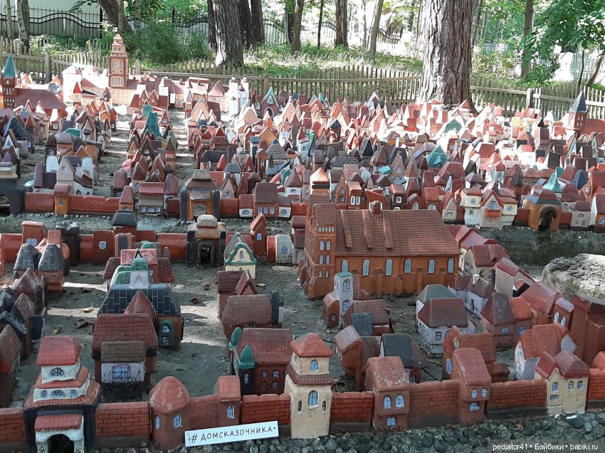 "Балтийский берег, солнечный рассвет"