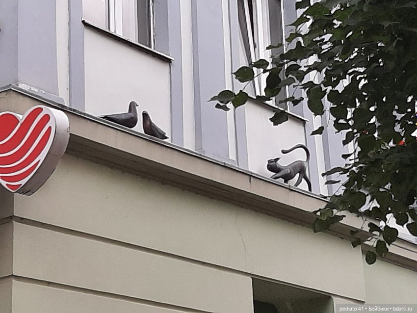 "Балтийский берег, солнечный рассвет"