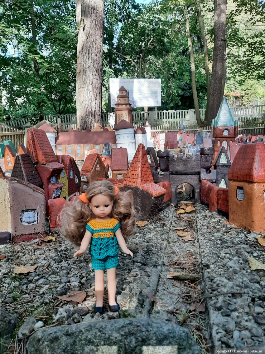 "Балтийский берег, солнечный рассвет"