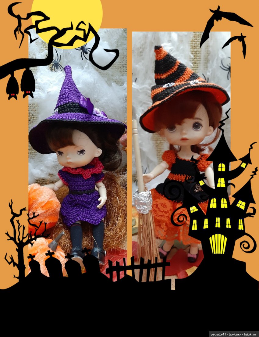 Фотоателье "Веселый хэллоуин" (фото 5)