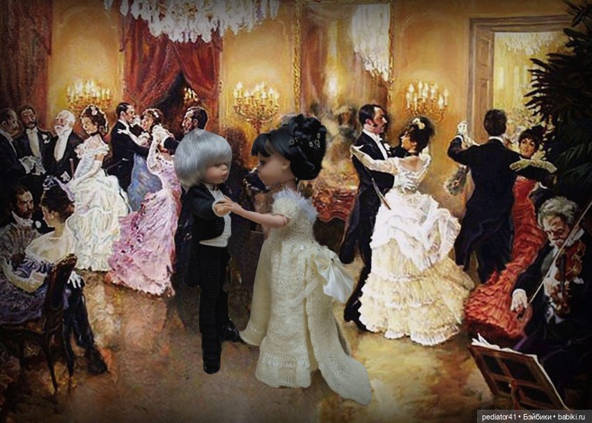 Картинки из прошлой эпохи. Две сестры. Первый бал