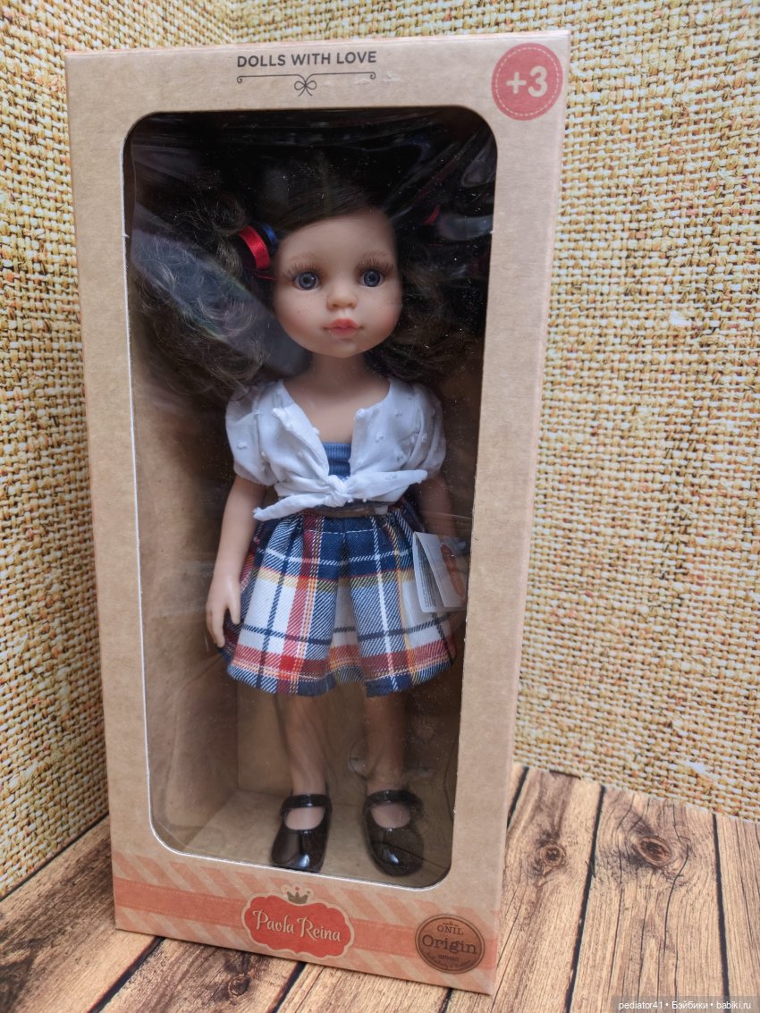 Новогодний подарок - Пепи