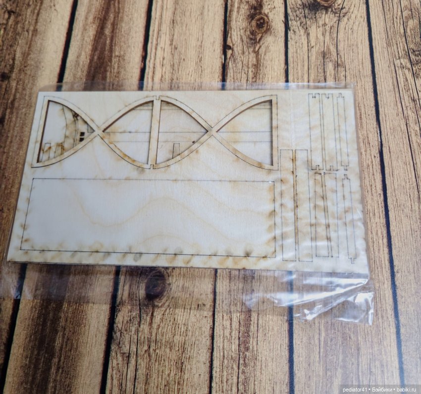 Дворянское гнездо. Столовая