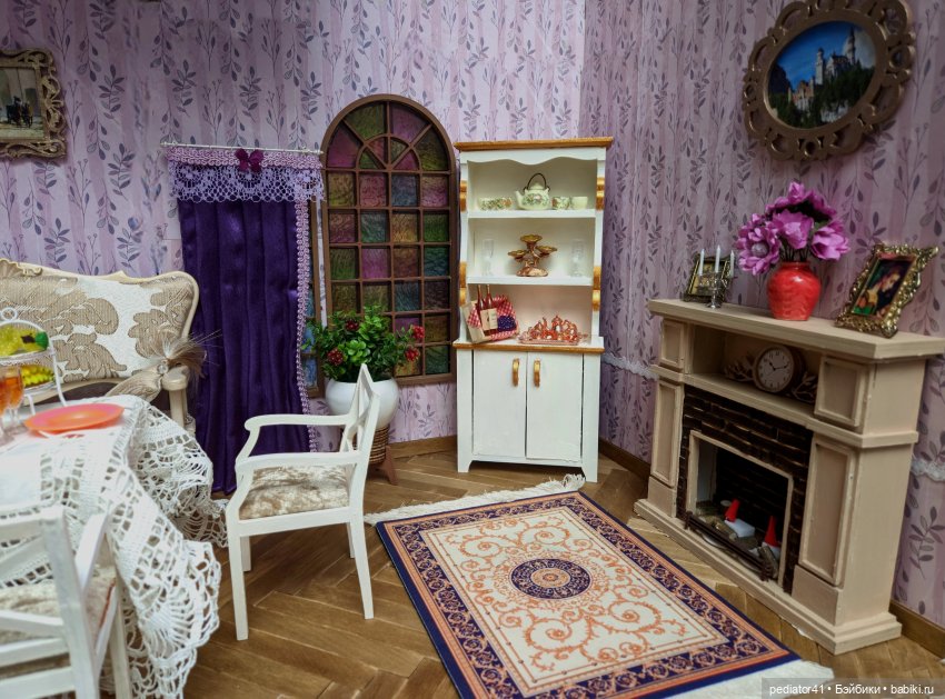 Дворянское гнездо. Столовая