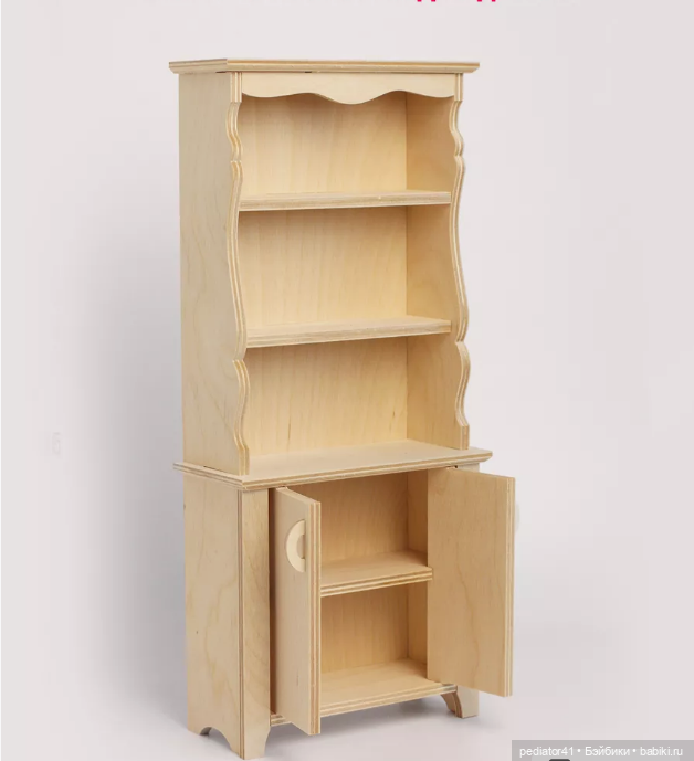 Дворянское гнездо. Столовая (фото 8)