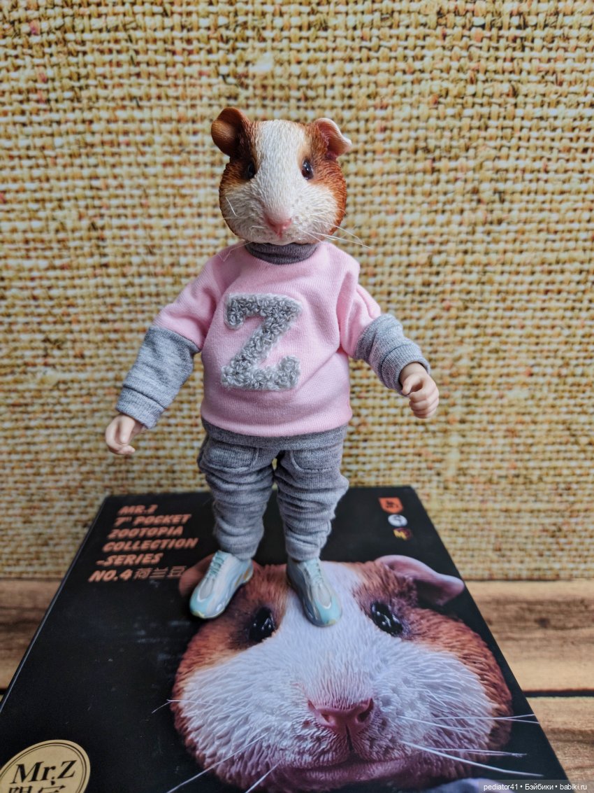 Морской свин Густав — Коллекции шарнирных