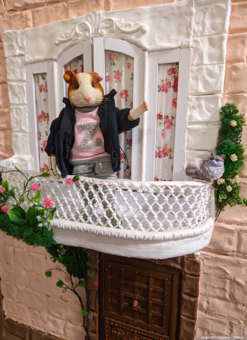 Морской свин Густав — Коллекции шарнирных