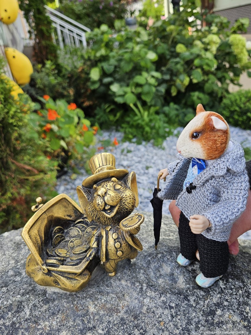 Каникулы морского свина Густава