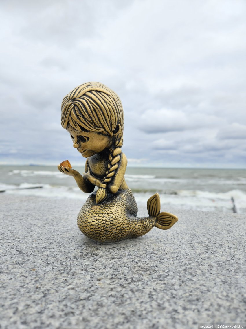 Каникулы морского свина Густава