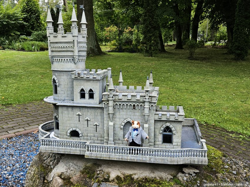 Каникулы морского свина Густава. часть 2 (фото 4)