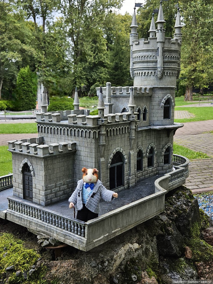 Каникулы морского свина Густава. часть 2