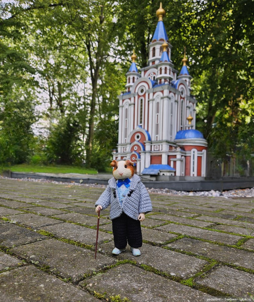 Каникулы морского свина Густава. часть 2