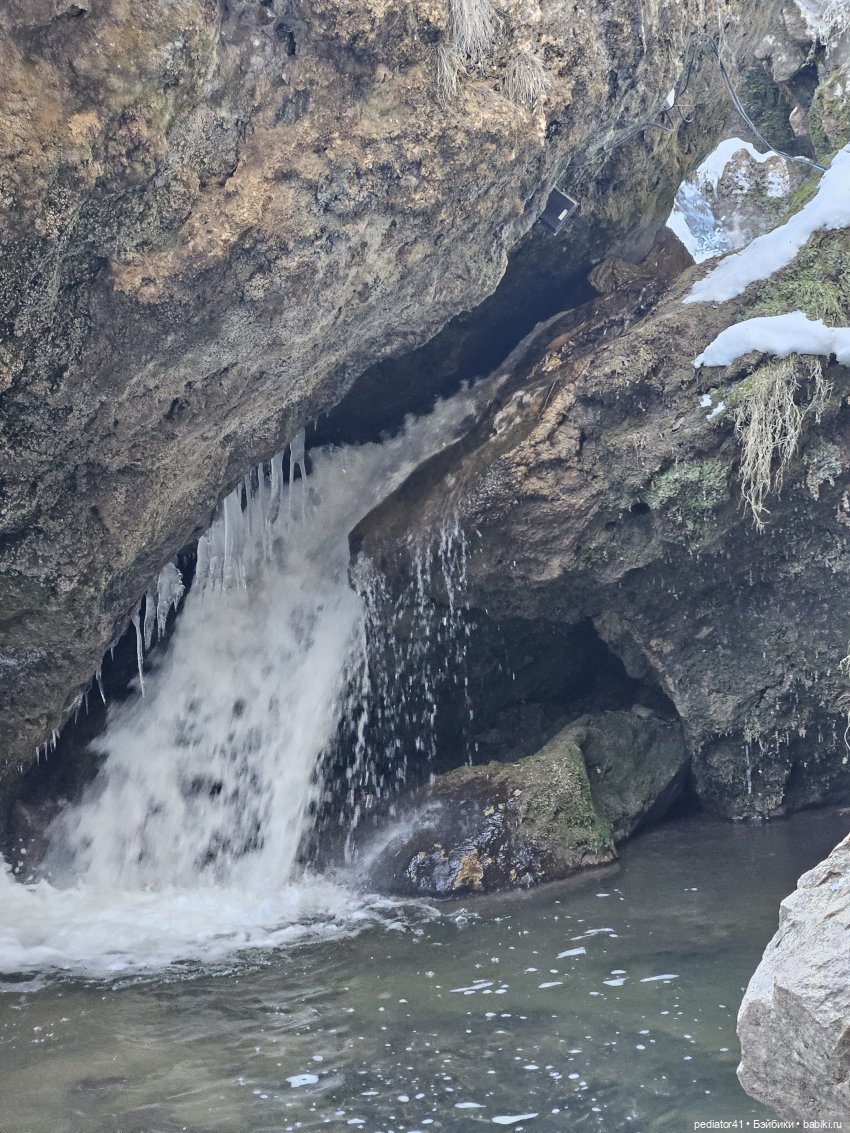 Кавказские зарисовки Густава