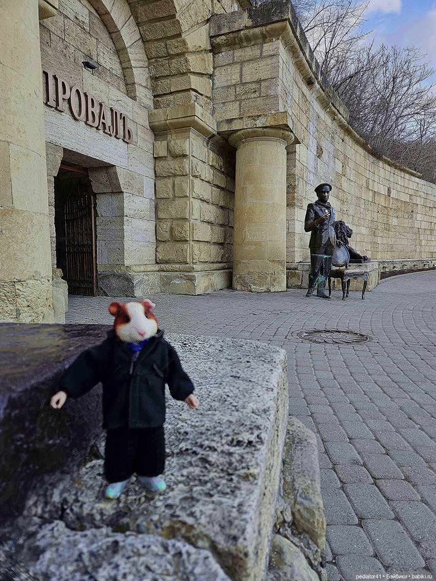 Кавказские зарисовки Густава