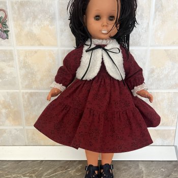 Нужен совет