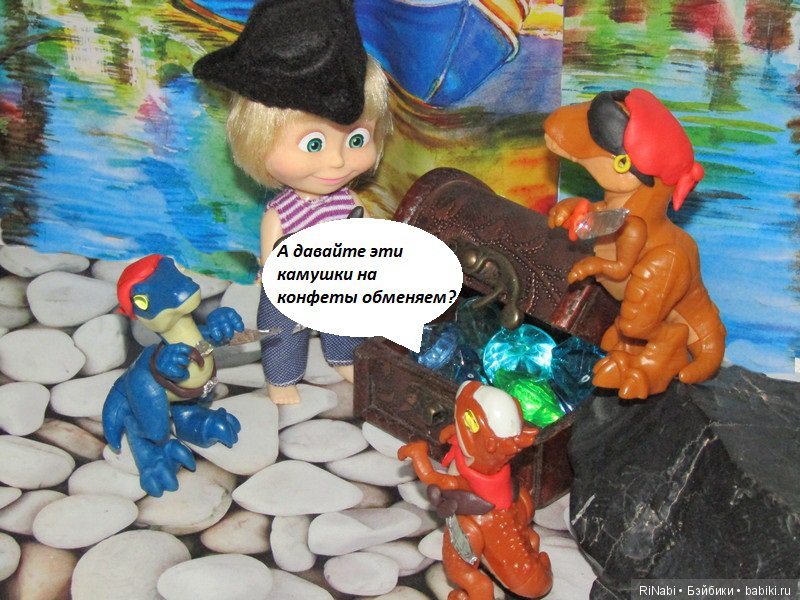 Вечеринка? Мы идём! А вы — Болталка и разговоры обо всем: жизнь